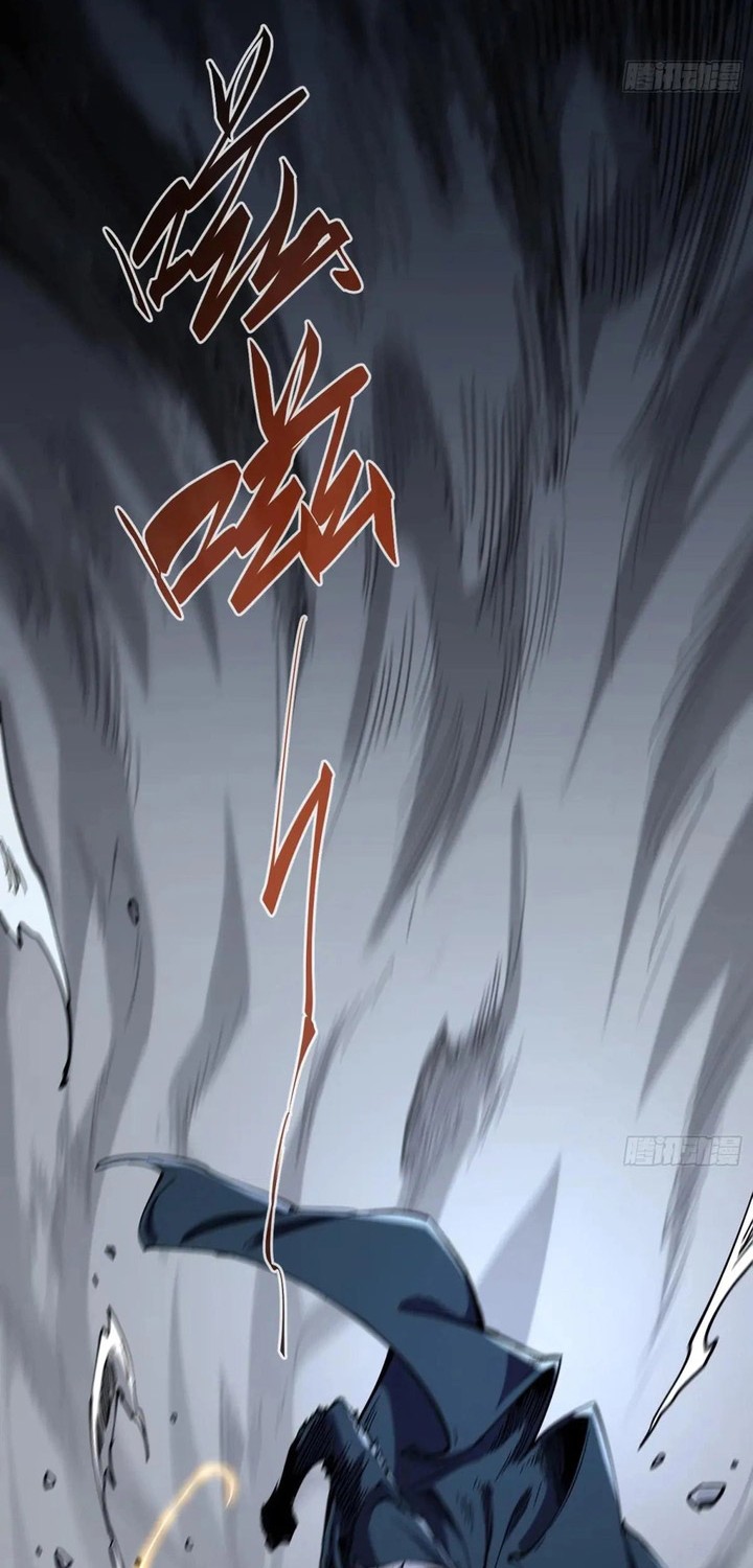 If I Don’t Die Soon, I Will Rule The Demon Realm Chapter 32 Gambar 29