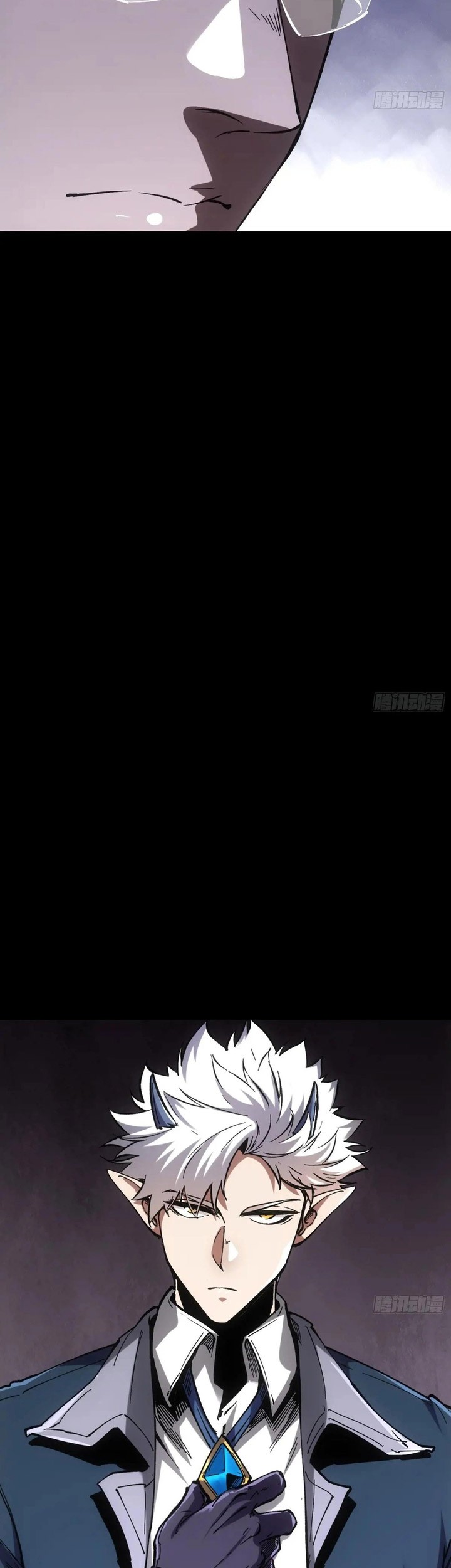 If I Don’t Die Soon, I Will Rule The Demon Realm Chapter 33 Gambar 4