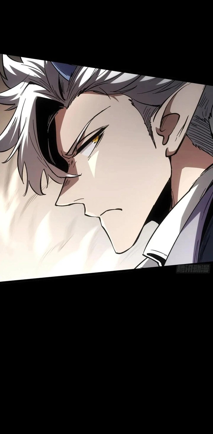 If I Don’t Die Soon, I Will Rule The Demon Realm Chapter 33 Gambar 23