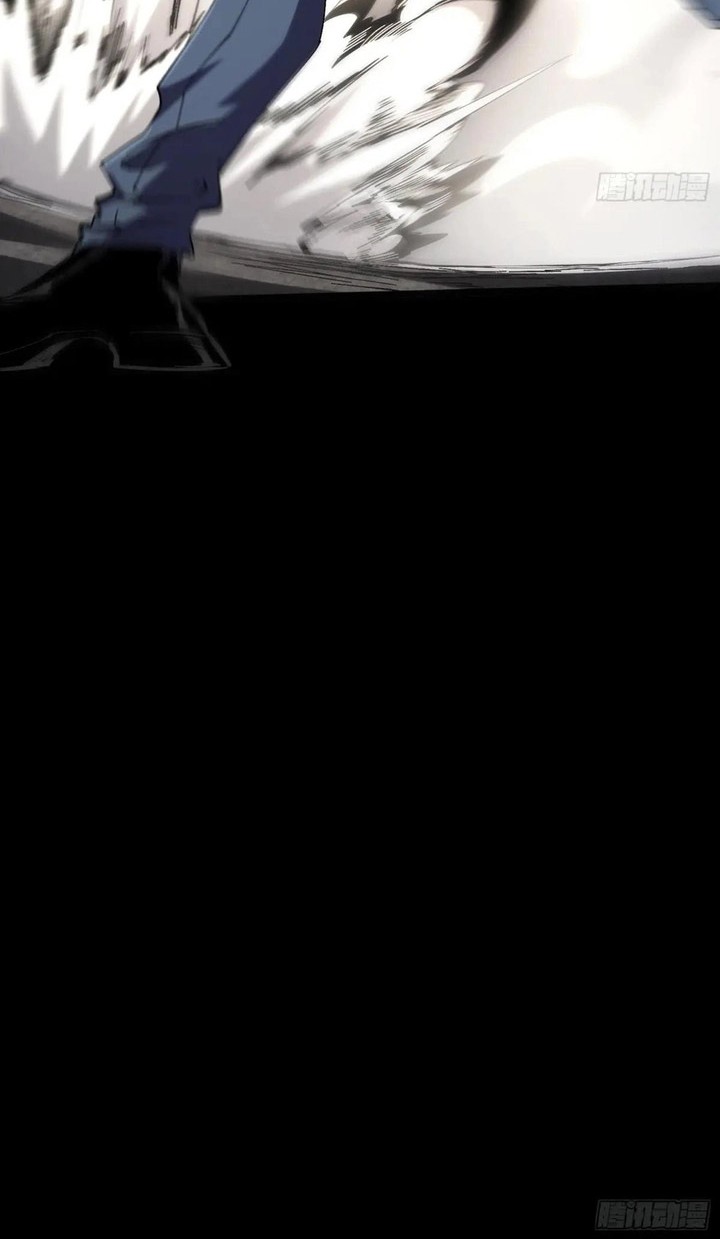 If I Don’t Die Soon, I Will Rule The Demon Realm Chapter 33 Gambar 27