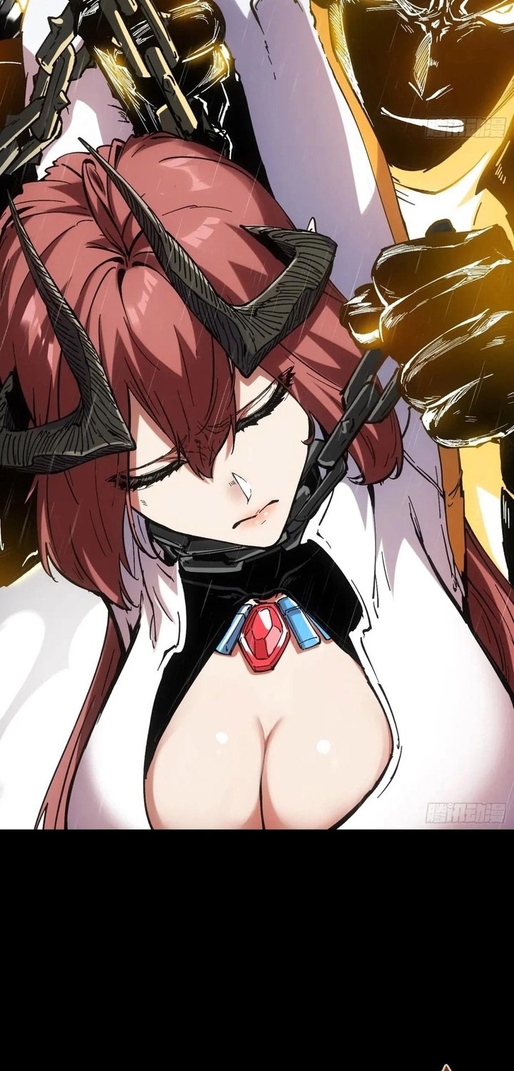 If I Don’t Die Soon, I Will Rule The Demon Realm Chapter 33 Gambar 35