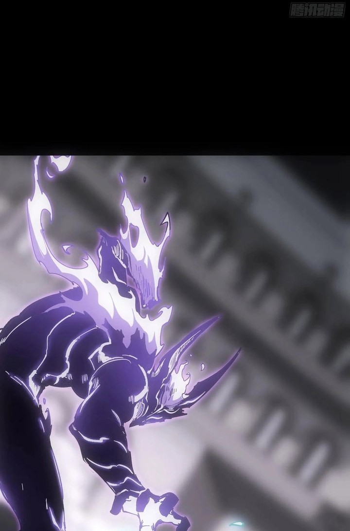 If I Don’t Die Soon, I Will Rule The Demon Realm Chapter 44 Gambar 7