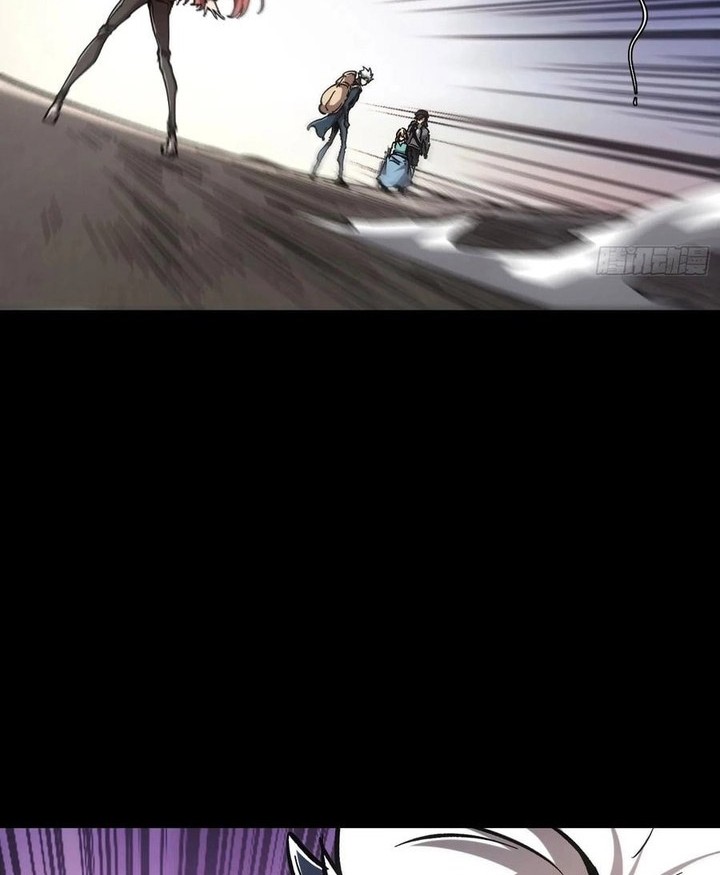 If I Don’t Die Soon, I Will Rule The Demon Realm Chapter 45 Gambar 19