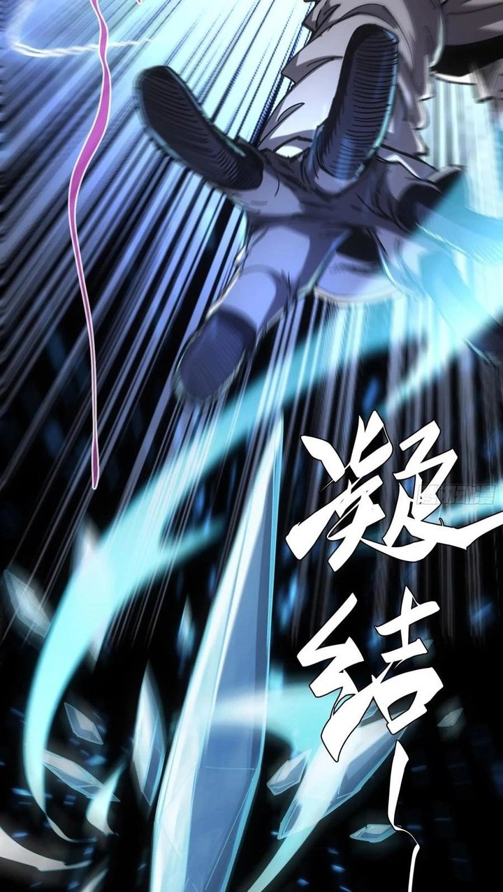 If I Don’t Die Soon, I Will Rule The Demon Realm Chapter 45 Gambar 27