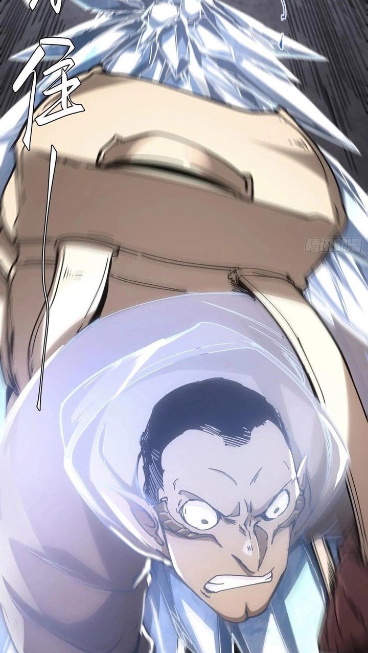 If I Don’t Die Soon, I Will Rule The Demon Realm Chapter 45 Gambar 29