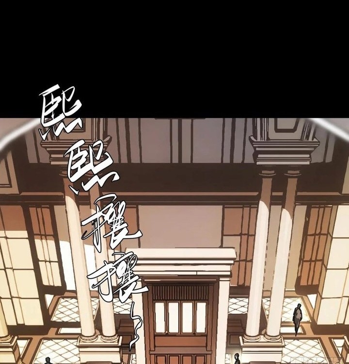 If I Don’t Die Soon, I Will Rule The Demon Realm Chapter 45 Gambar 37