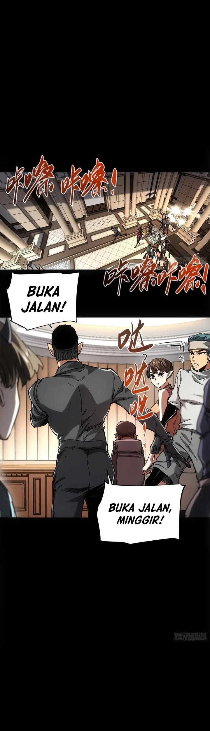 If I Don’t Die Soon, I Will Rule The Demon Realm Chapter 46 Gambar 18