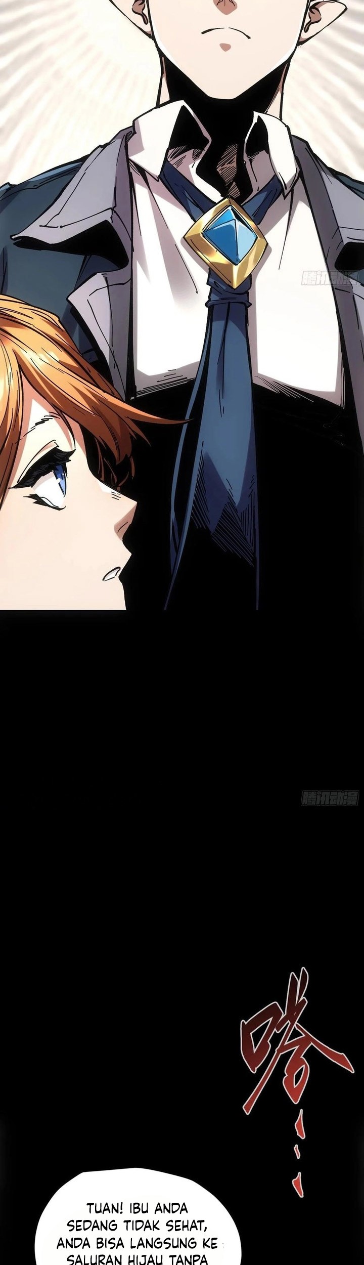 If I Don’t Die Soon, I Will Rule The Demon Realm Chapter 46 Gambar 24