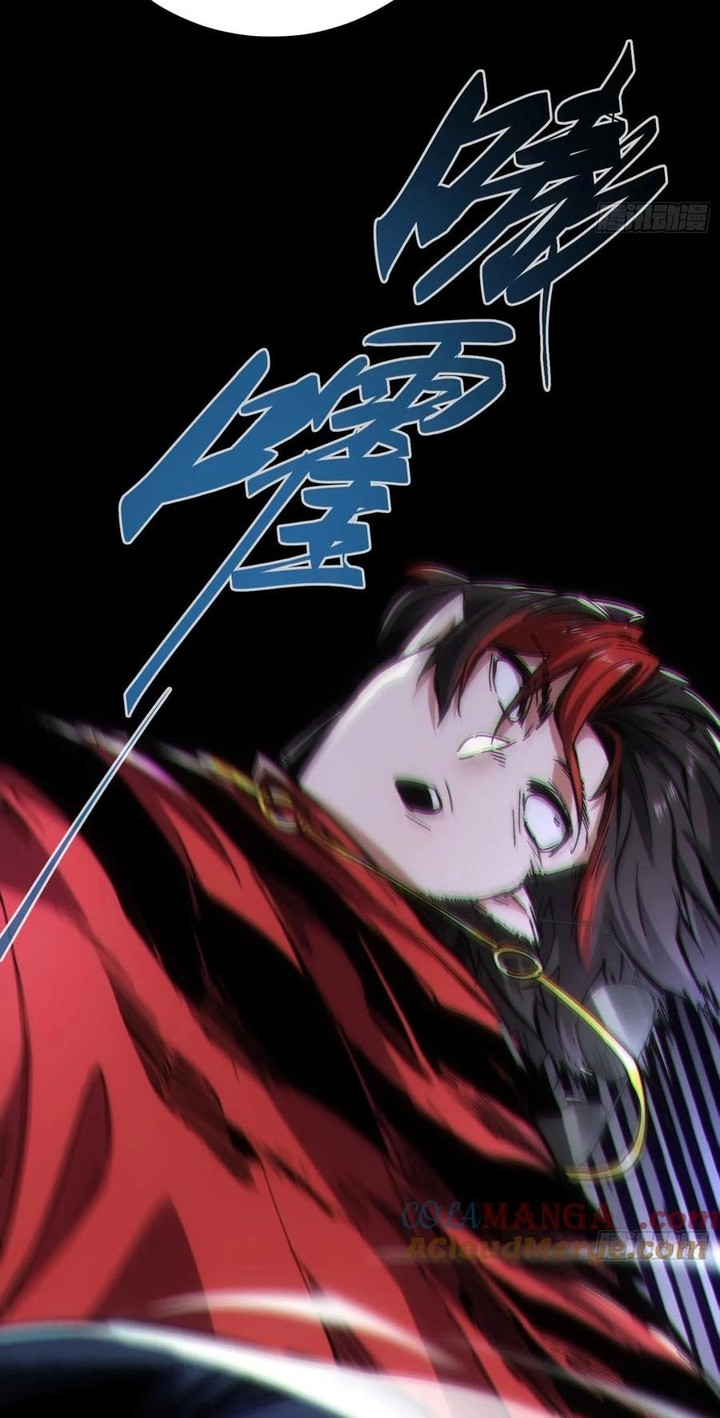 If I Don’t Die Soon, I Will Rule The Demon Realm Chapter 46 Gambar 27