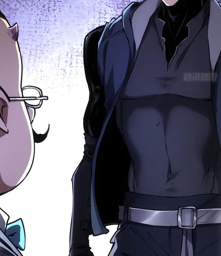 If I Don’t Die Soon, I Will Rule The Demon Realm Chapter 47 Gambar 33