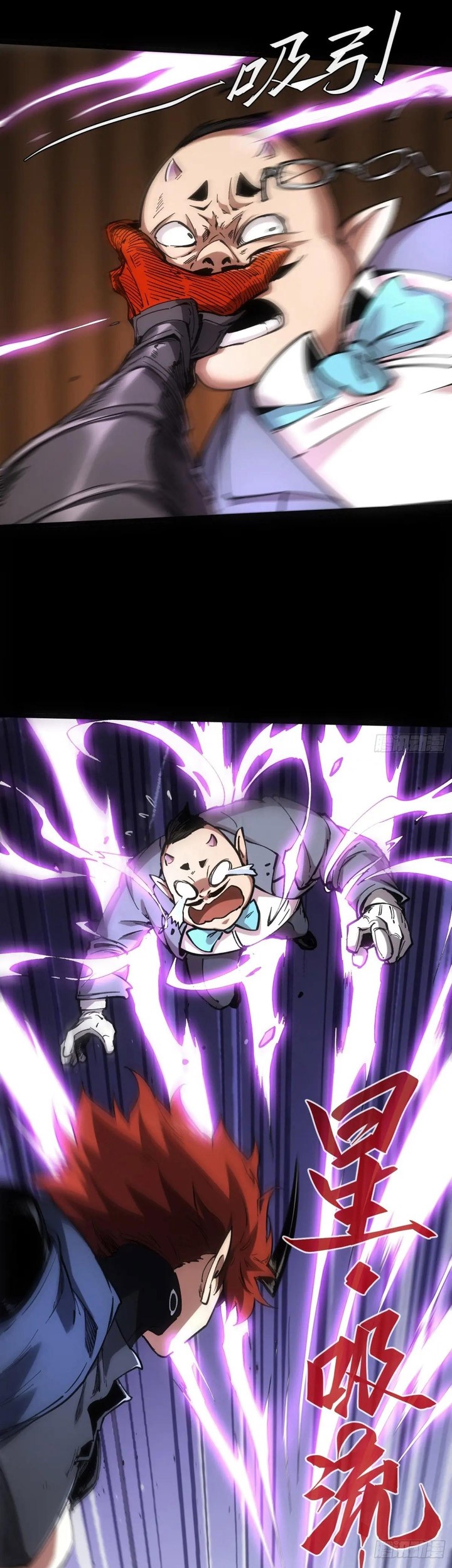 If I Don’t Die Soon, I Will Rule The Demon Realm Chapter 47 Gambar 38