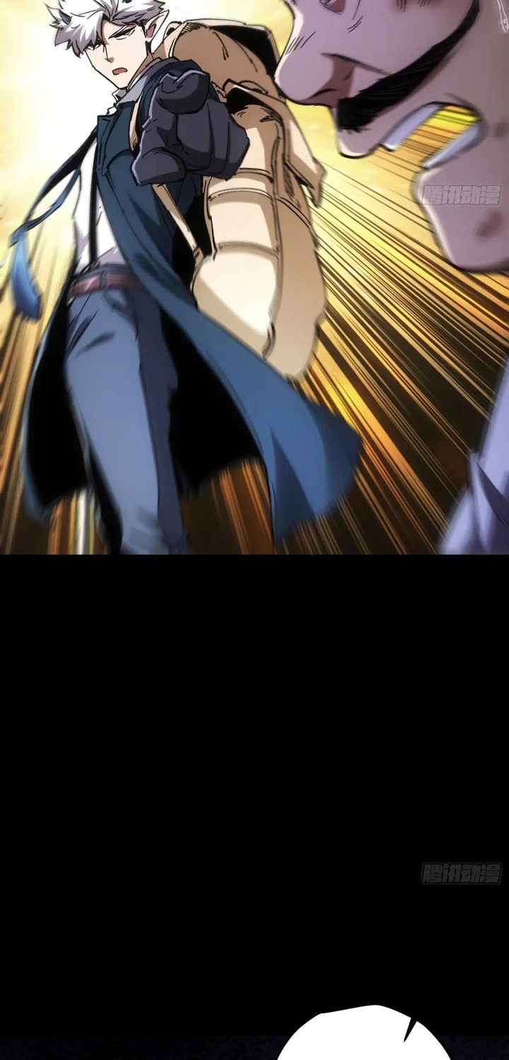 If I Don’t Die Soon, I Will Rule The Demon Realm Chapter 48 Gambar 19