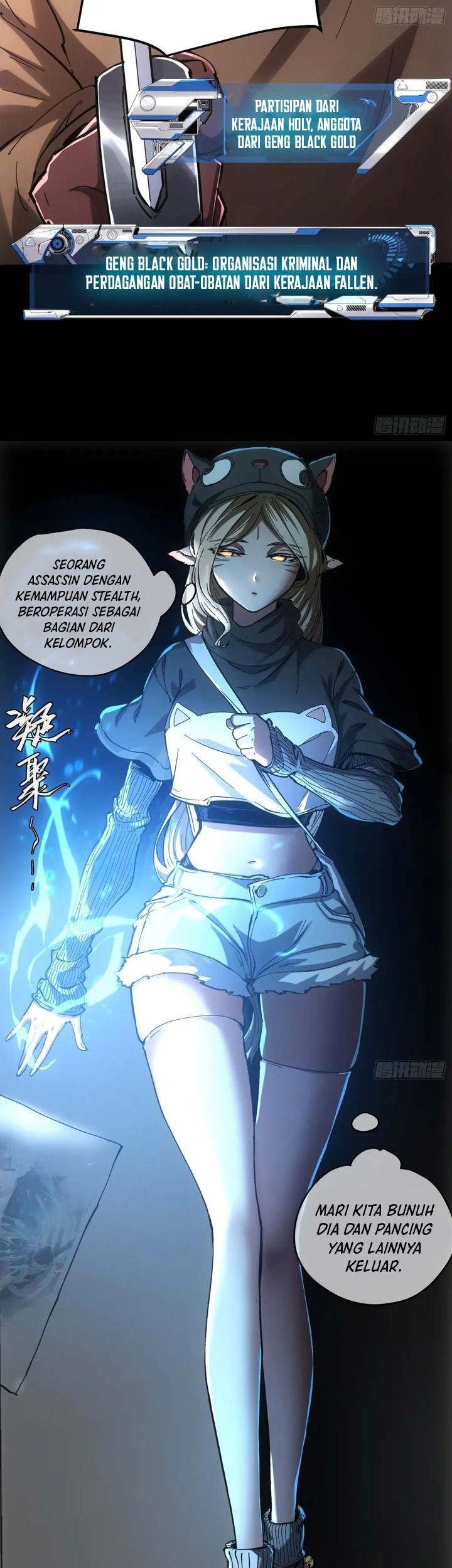 If I Don’t Die Soon, I Will Rule The Demon Realm Chapter 49 Gambar 18