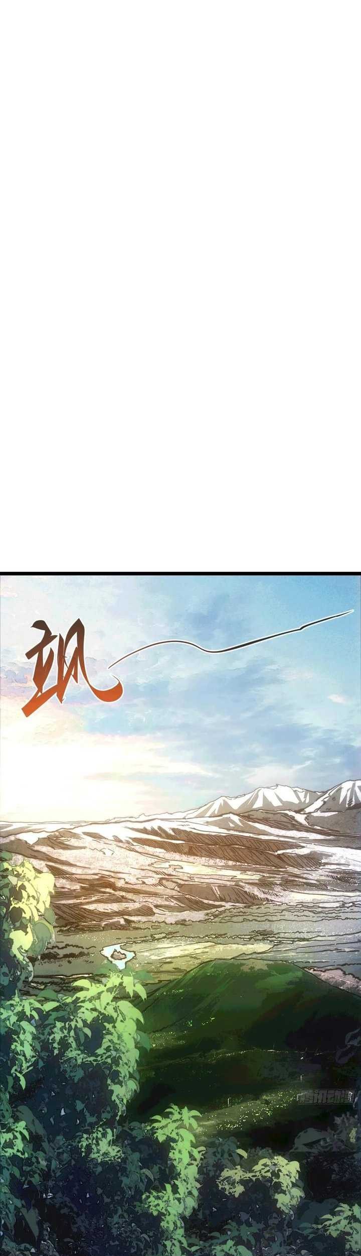 Manhua If I Don’t Die Soon, I Will Rule The Demon Realm Chapter 42 gambar nomor 2
