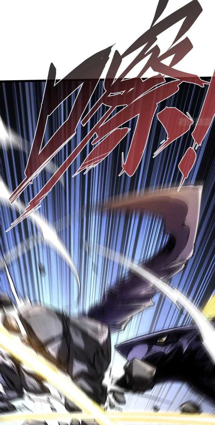 If I Don’t Die Soon, I Will Rule The Demon Realm Chapter 42 Gambar 11