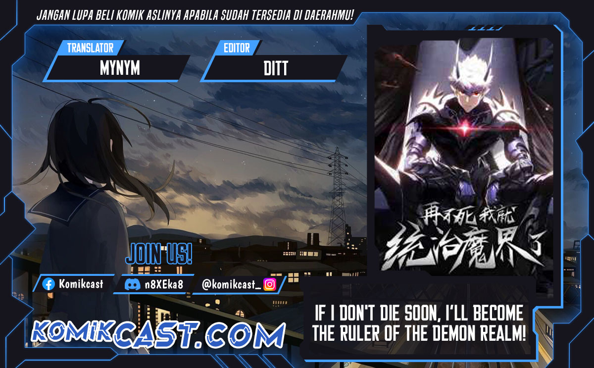 Komik If I Don’t Die Soon, I Will Rule The Demon Realm Chapter 43 gambar nomor 1