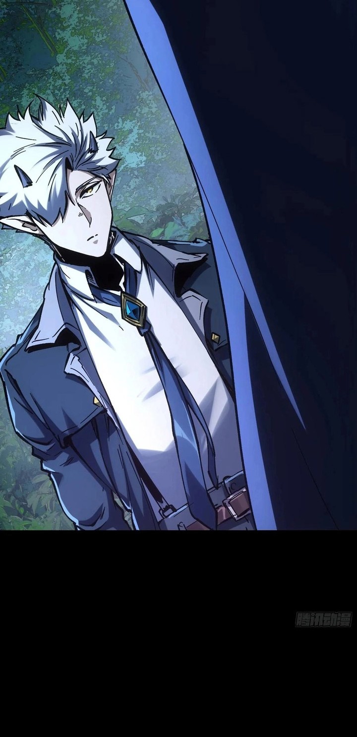 If I Don’t Die Soon, I Will Rule The Demon Realm Chapter 43 Gambar 11