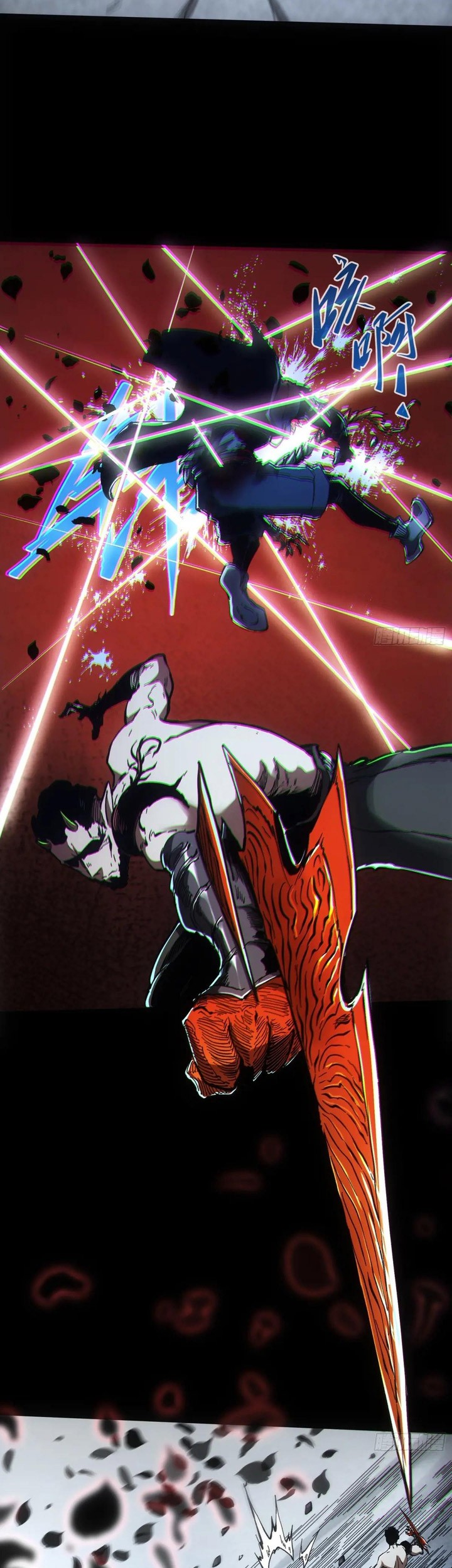 If I Don’t Die Soon, I Will Rule The Demon Realm Chapter 54 Gambar 22