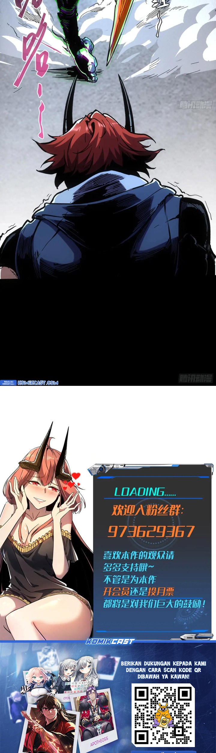 If I Don’t Die Soon, I Will Rule The Demon Realm Chapter 54 Gambar 28