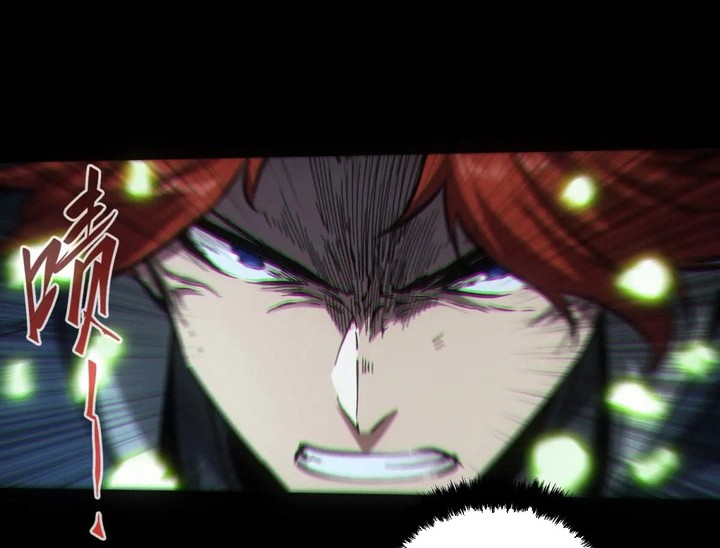 If I Don’t Die Soon, I Will Rule The Demon Realm Chapter 54 Gambar 15