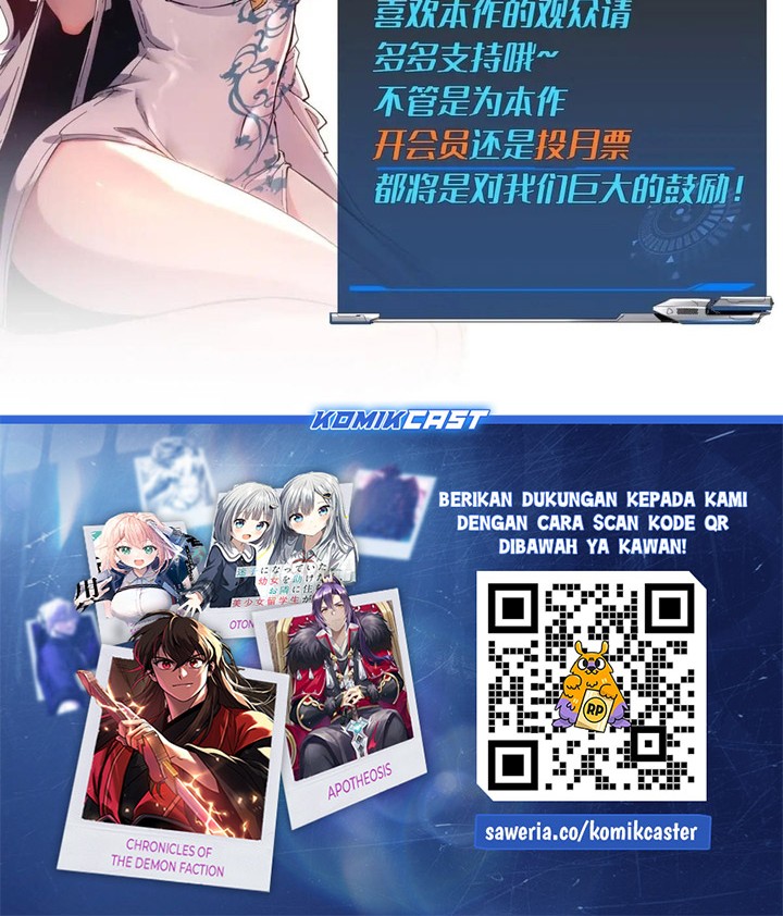 If I Don’t Die Soon, I Will Rule The Demon Realm Chapter 55 Gambar 25