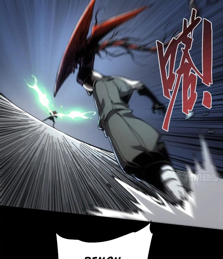 If I Don’t Die Soon, I Will Rule The Demon Realm Chapter 55 Gambar 11