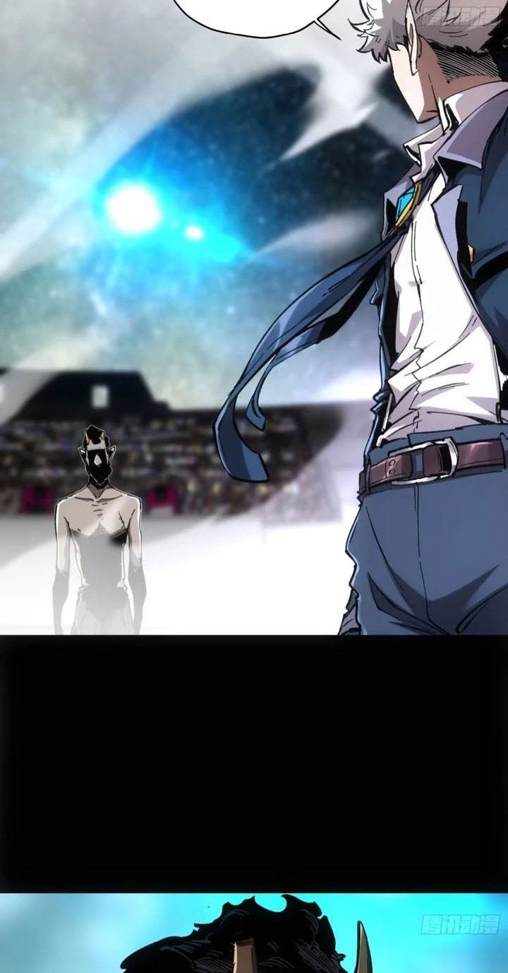 If I Don’t Die Soon, I Will Rule The Demon Realm Chapter 56 Gambar 5