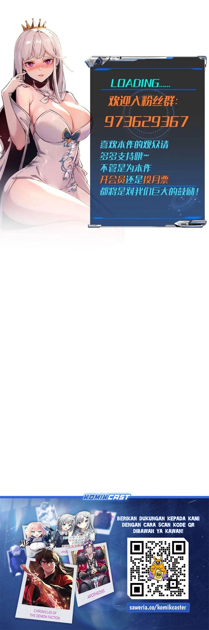 If I Don’t Die Soon, I Will Rule The Demon Realm Chapter 57 Gambar 27