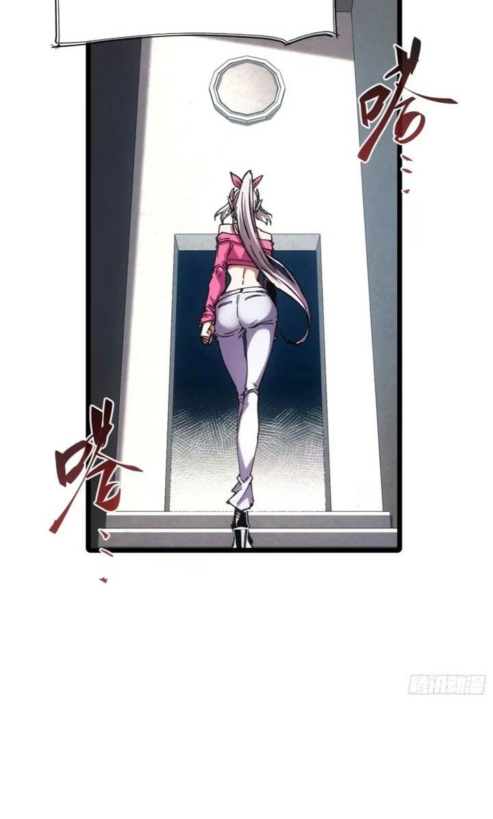 If I Don’t Die Soon, I Will Rule The Demon Realm Chapter 57 Gambar 17