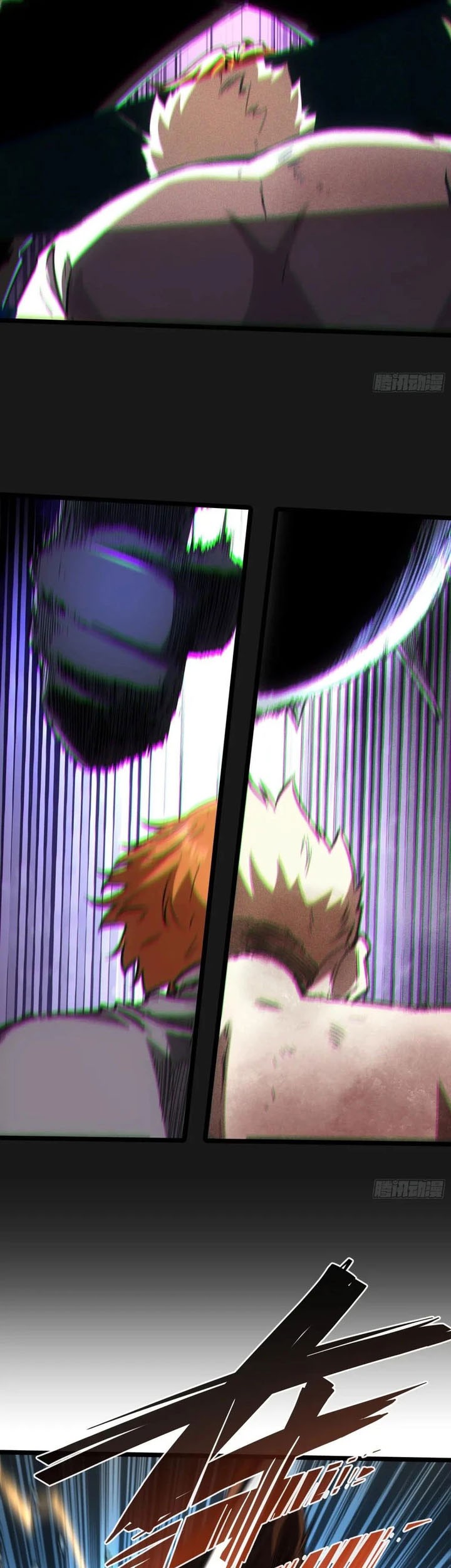 If I Don’t Die Soon, I Will Rule The Demon Realm Chapter 59 Gambar 18