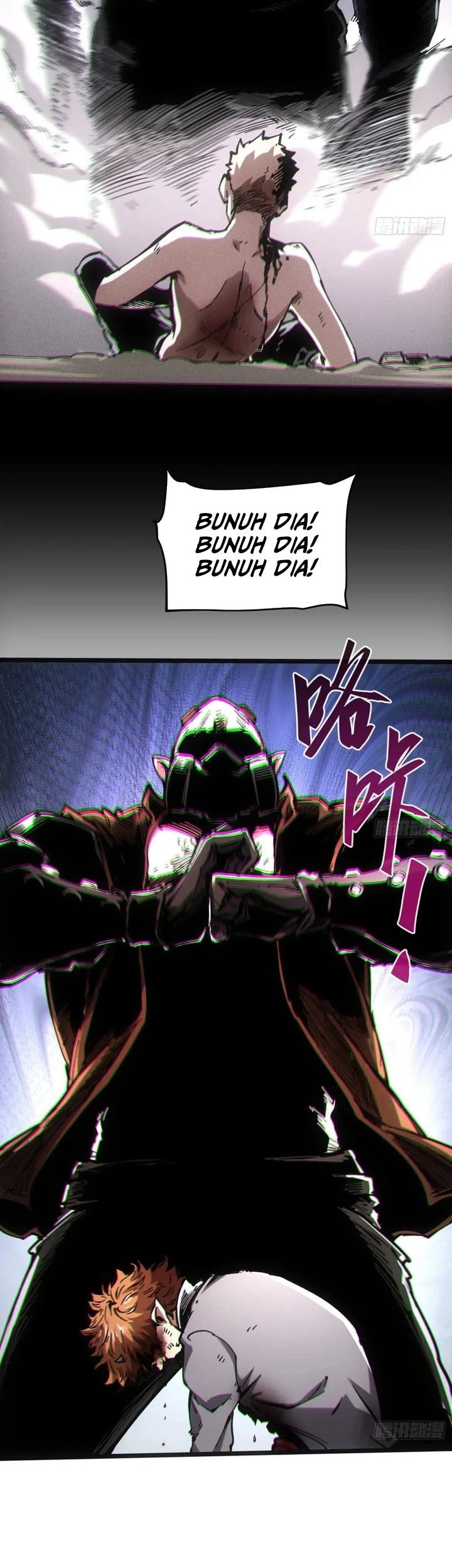 If I Don’t Die Soon, I Will Rule The Demon Realm Chapter 59 Gambar 12