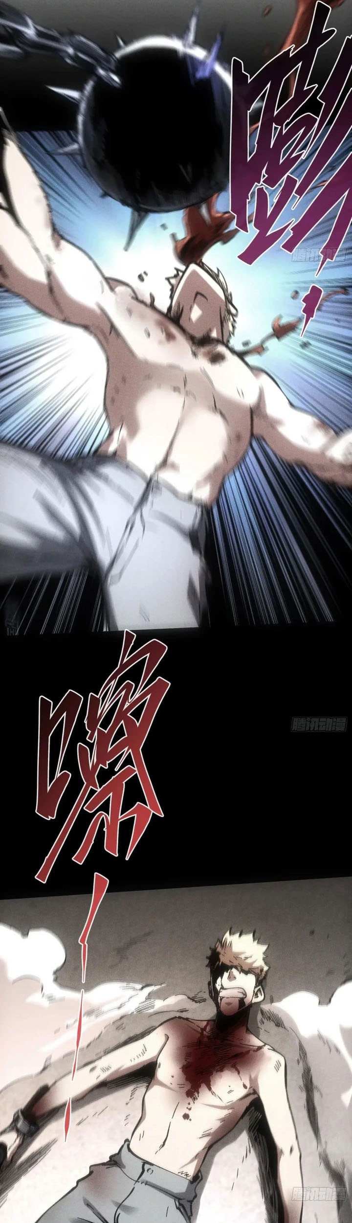 If I Don’t Die Soon, I Will Rule The Demon Realm Chapter 59 Gambar 10