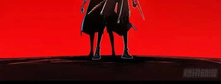 If I Don’t Die Soon, I Will Rule The Demon Realm Chapter 5 Gambar 20