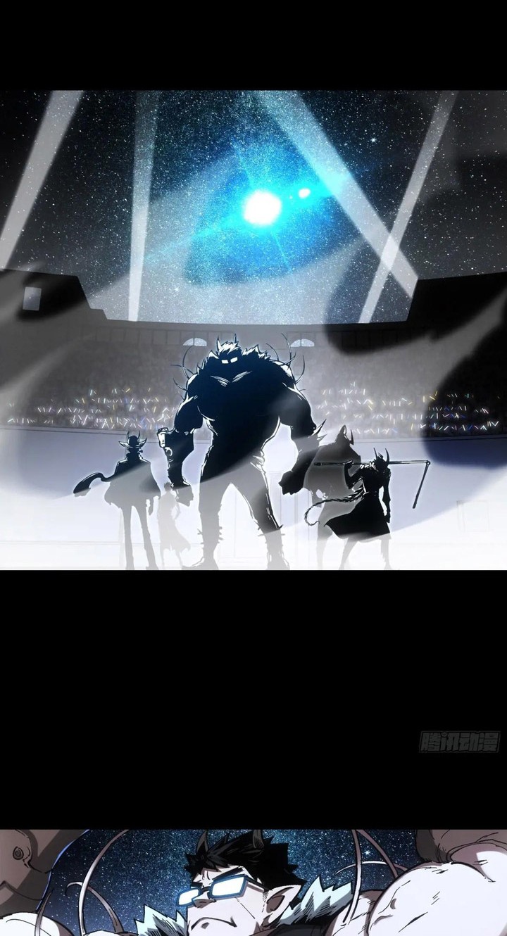 If I Don’t Die Soon, I Will Rule The Demon Realm Chapter 50 Gambar 19