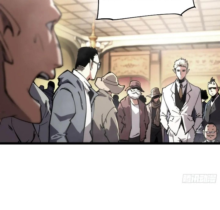 If I Don’t Die Soon, I Will Rule The Demon Realm Chapter 51 Gambar 9