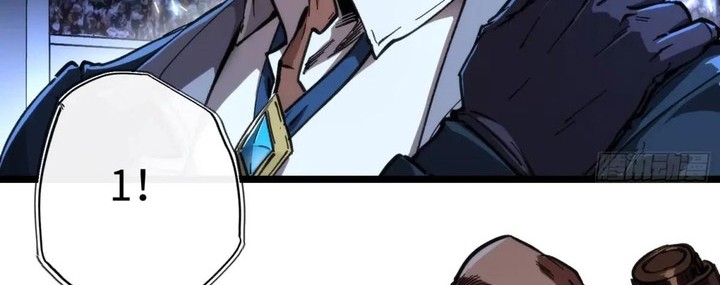 If I Don’t Die Soon, I Will Rule The Demon Realm Chapter 51 Gambar 17