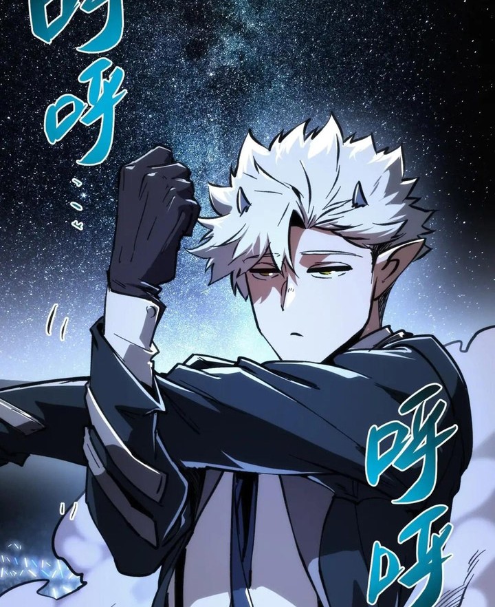 If I Don’t Die Soon, I Will Rule The Demon Realm Chapter 52 Gambar 3