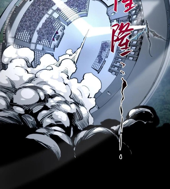 If I Don’t Die Soon, I Will Rule The Demon Realm Chapter 52 Gambar 15