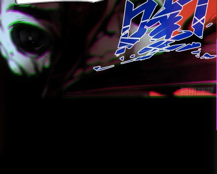 If I Don’t Die Soon, I Will Rule The Demon Realm Chapter 53 Gambar 25