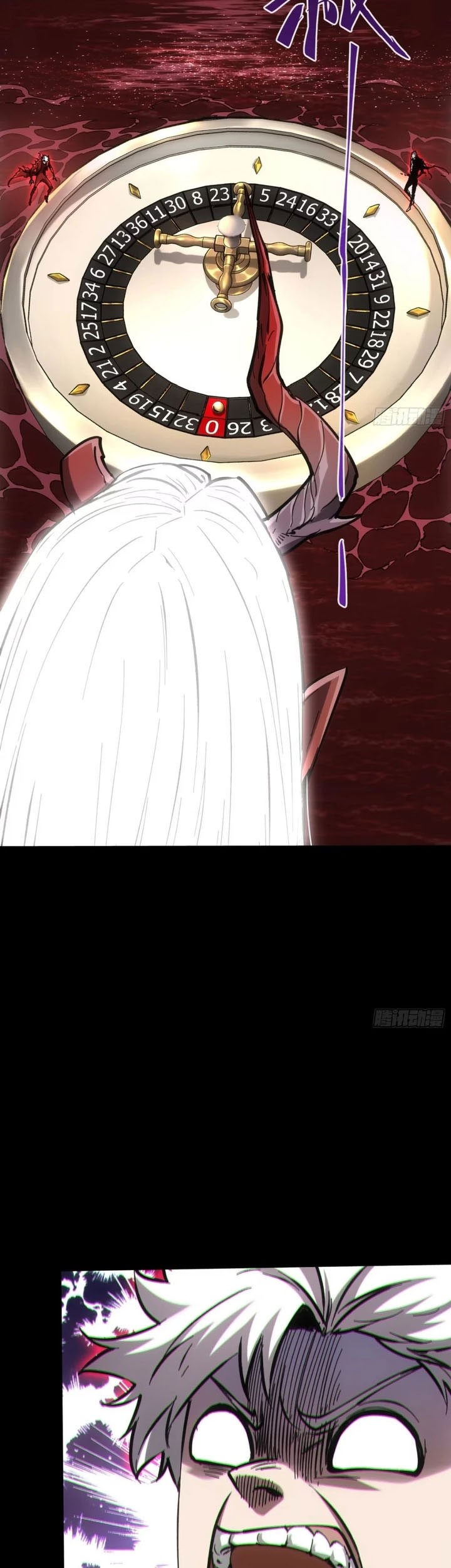 If I Don’t Die Soon, I Will Rule The Demon Realm Chapter 64 Gambar 4