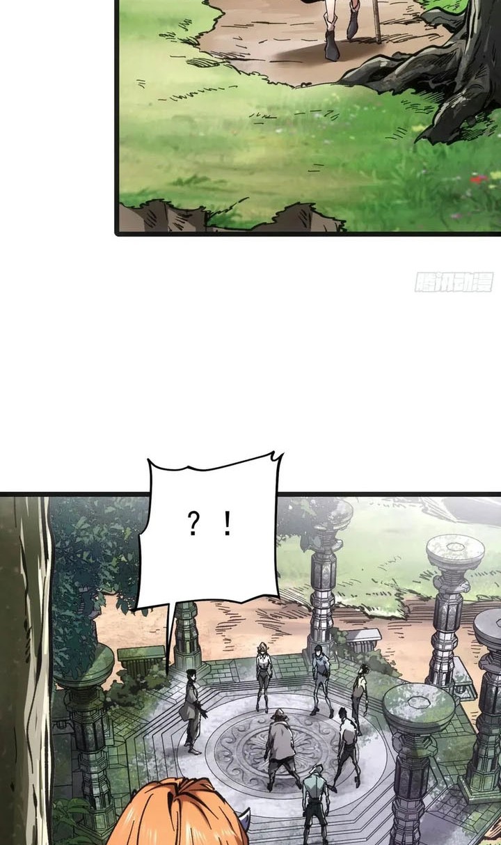 If I Don’t Die Soon, I Will Rule The Demon Realm Chapter 66 Gambar 27