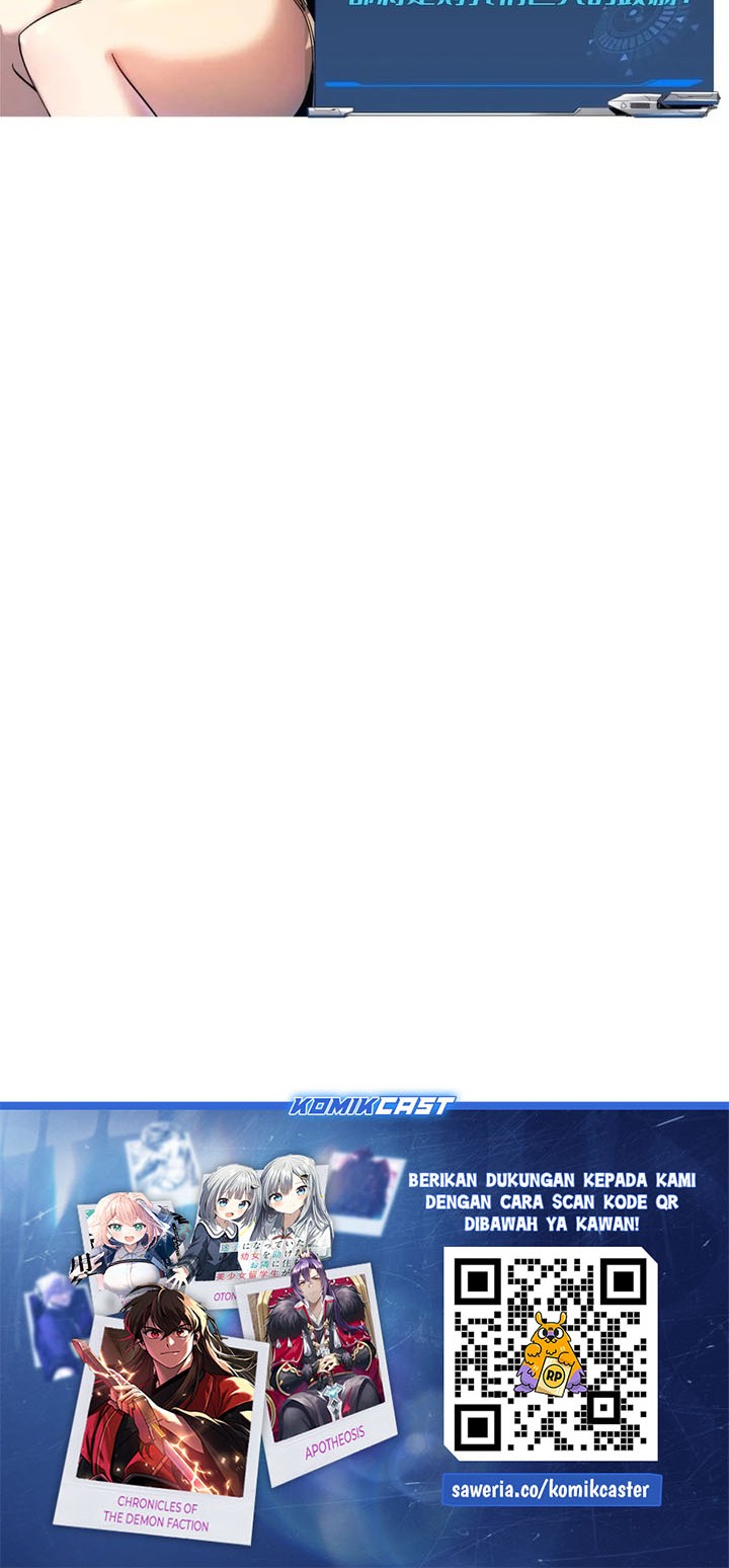 If I Don’t Die Soon, I Will Rule The Demon Realm Chapter 66 Gambar 35