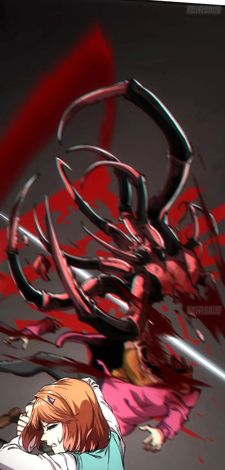 If I Don’t Die Soon, I Will Rule The Demon Realm Chapter 67 Gambar 19