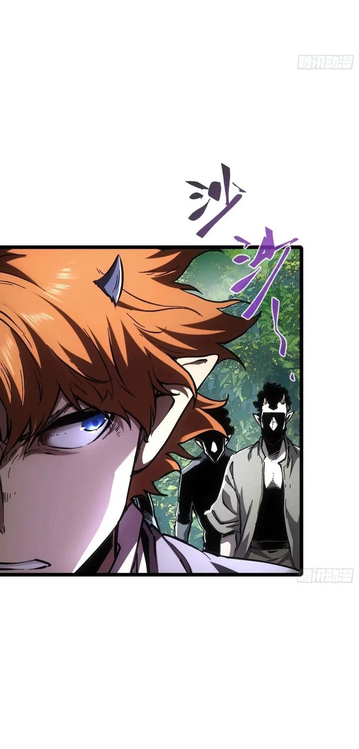 If I Don’t Die Soon, I Will Rule The Demon Realm Chapter 67 Gambar 25