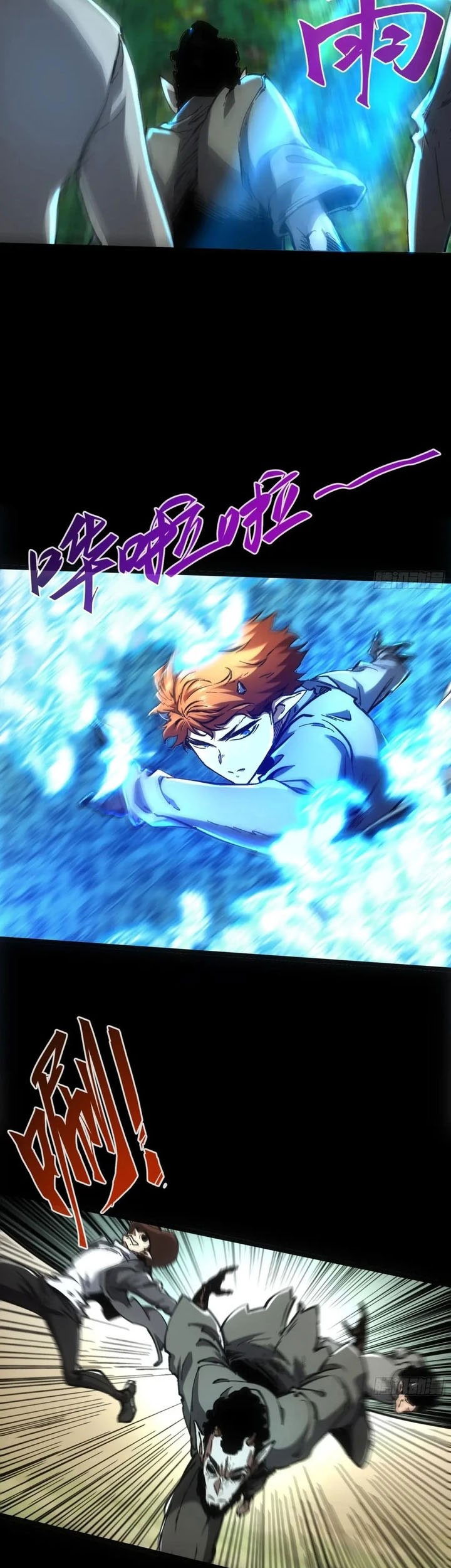 If I Don’t Die Soon, I Will Rule The Demon Realm Chapter 68 Gambar 6