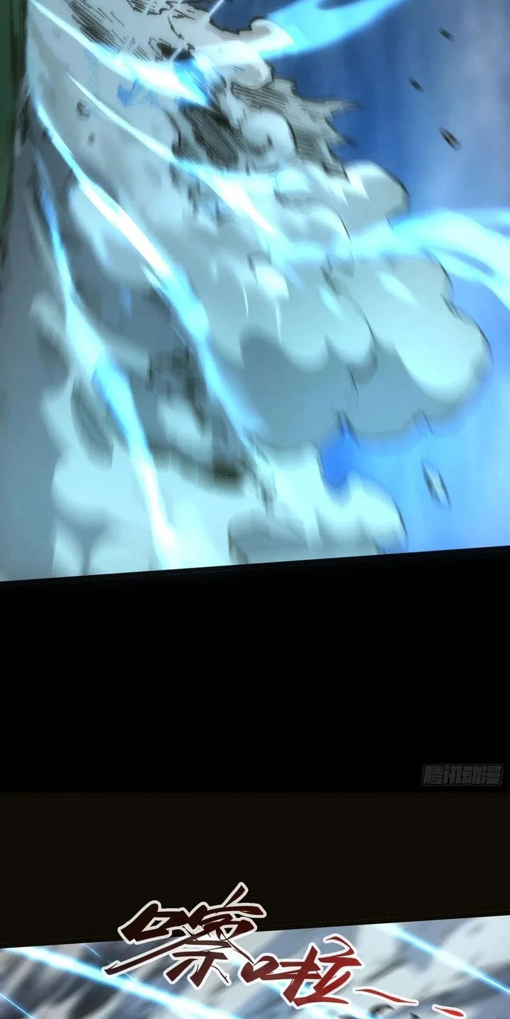 If I Don’t Die Soon, I Will Rule The Demon Realm Chapter 68 Gambar 9