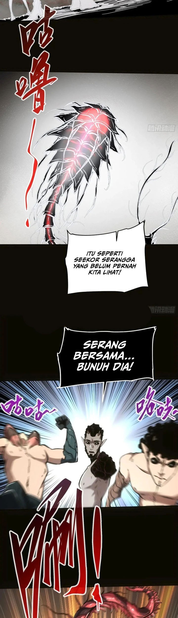 If I Don’t Die Soon, I Will Rule The Demon Realm Chapter 68 Gambar 16