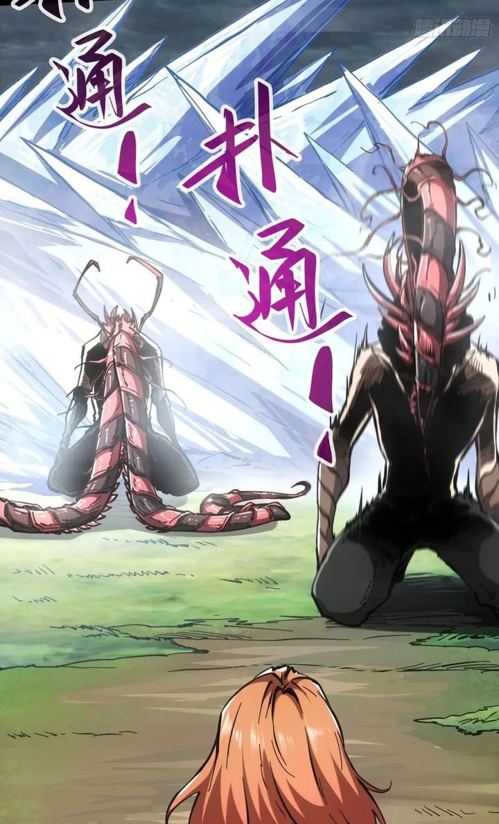 If I Don’t Die Soon, I Will Rule The Demon Realm Chapter 69 Gambar 5