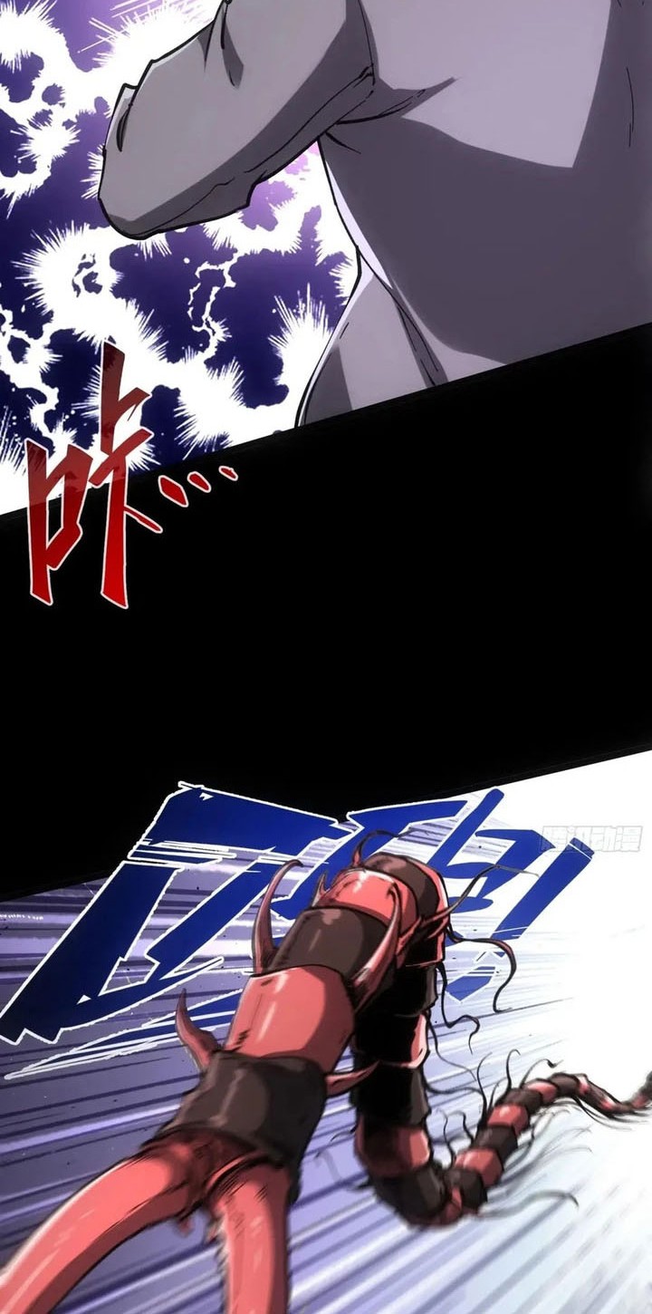 If I Don’t Die Soon, I Will Rule The Demon Realm Chapter 69 Gambar 17