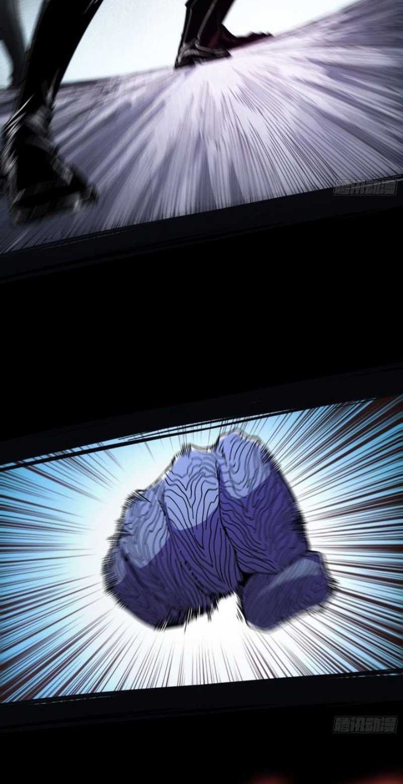 If I Don’t Die Soon, I Will Rule The Demon Realm Chapter 6 Gambar 30